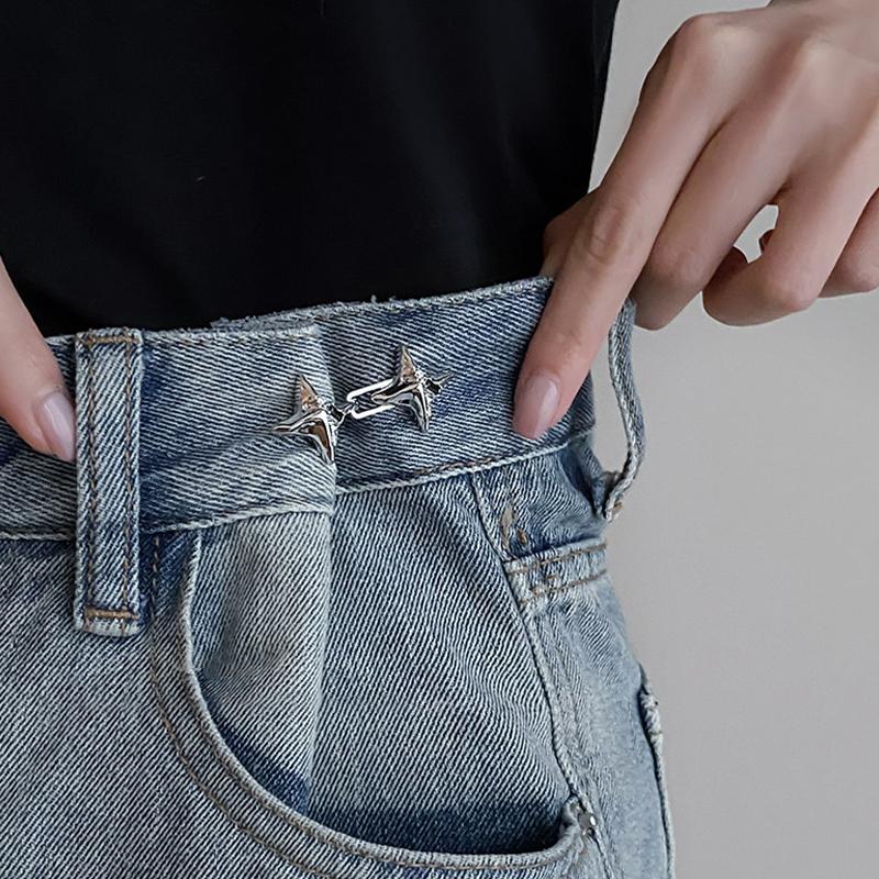 【IIOO】Eleganter Vierzackiger S – Jeans Bewertung und Preis
