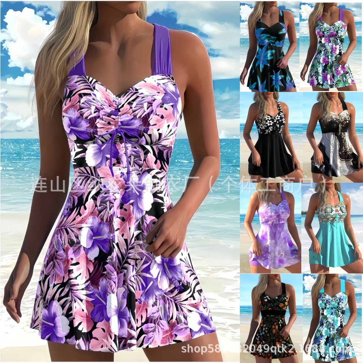 Damen-Tankini mit Blumenmuster – Tops Bewertung und Preis