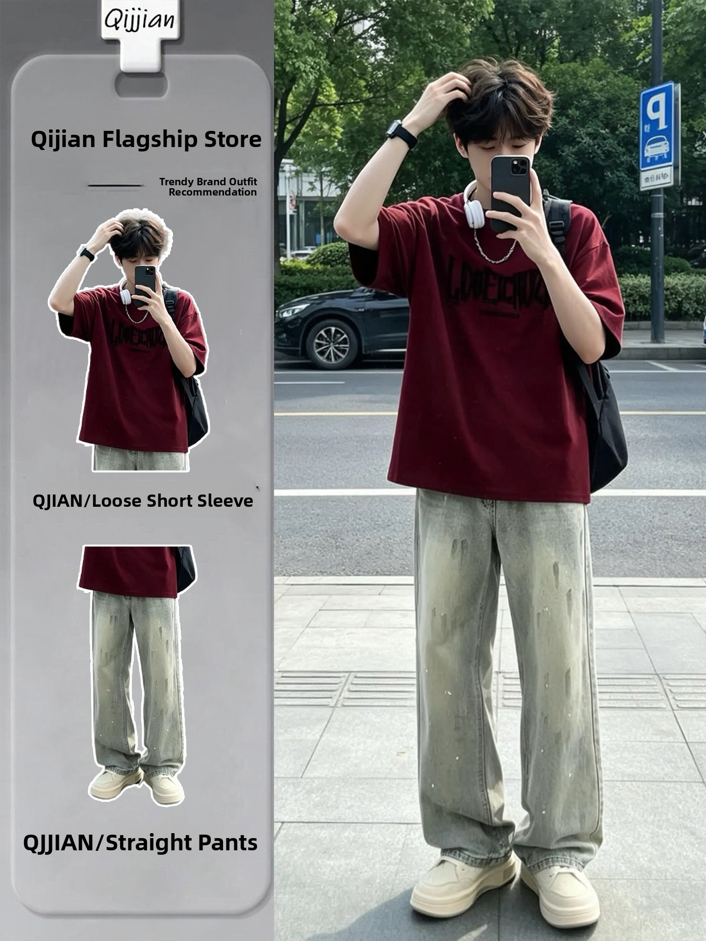 Cooles Herren-Sommer-Outfit-Se – Jeans Bewertung und Preis